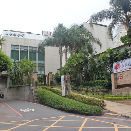 Shan-Yue Hotspring Hotel Taipei Exterior foto