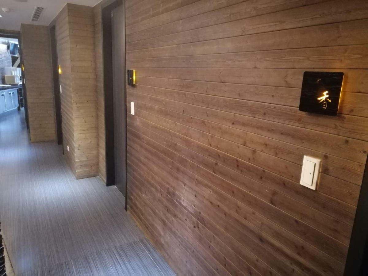 Shan-Yue Hotspring Hotel Taipei Exterior foto