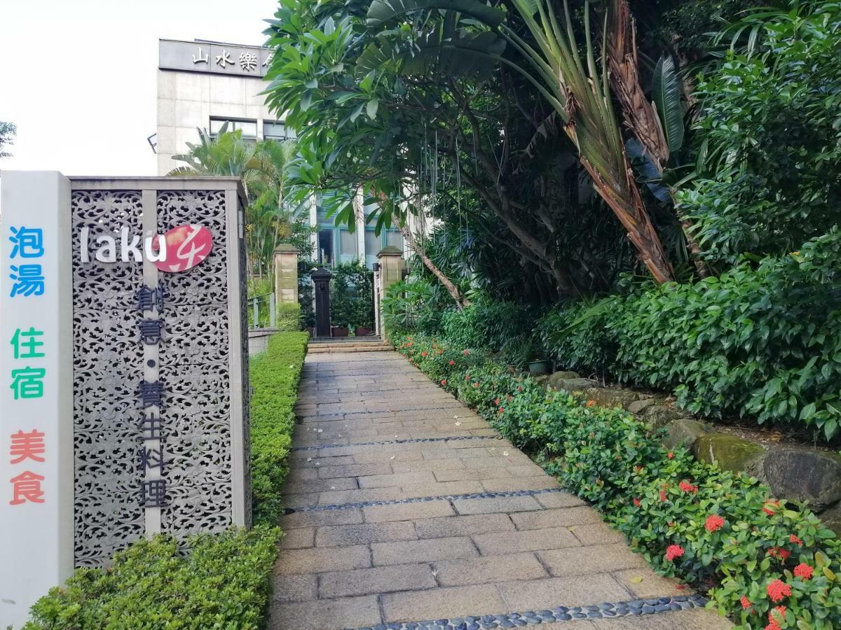 Shan-Yue Hotspring Hotel Taipei Exterior foto